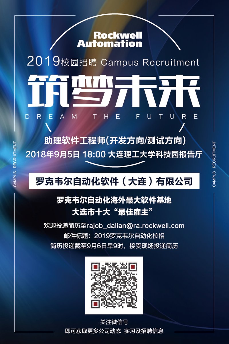 信息技术（Information Technology, IT）在现代商业和社会生活中扮演着越来越重要的角色。本文将通过对比分析，探讨IT与信息技术的区别，并介绍二者在实际应用中的优劣势。